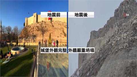 強震重創千年古城　羅馬時期「加濟安泰普城堡」震垮