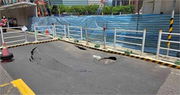 松山工地道路突塌陷釀瓦斯外洩　北市勒令停工重罰承造人、監造人各9萬元