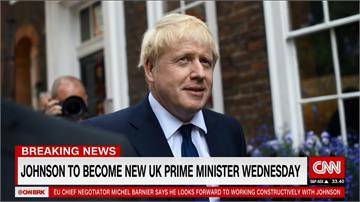 強森接任英國首相堅持10月底脫歐 內閣已有5人遞辭呈