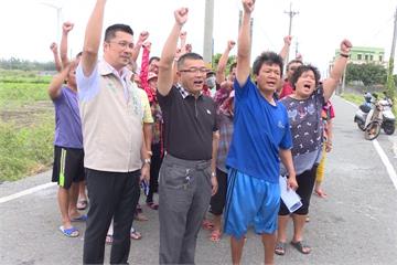 憂太陽能板影響健康  四湖村民抗議設置