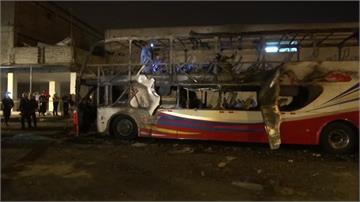 祕魯雙層巴士引擎起大火 釀20死8傷