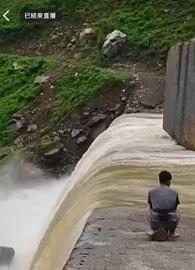 南投多處徹夜大雨　10採茶師受困大鞍山區