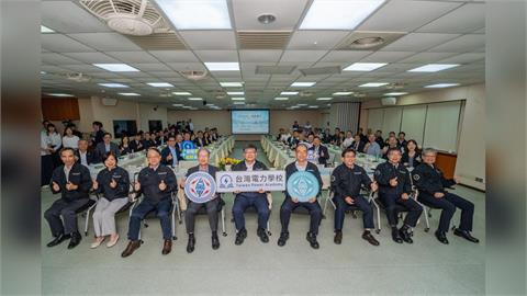 台電攜手台機社合辦電力學校座談 提5大對策與用戶顧好電力韌性最後一哩路