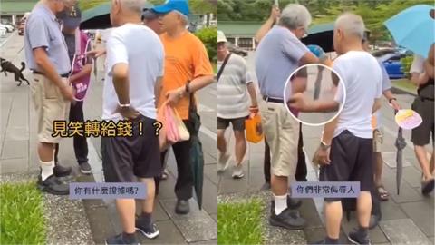 快新聞／這就是李彥秀支持者的素質嗎？　辱罵「垃圾」、動手拉扯「丟銅板羞辱」罷團怒