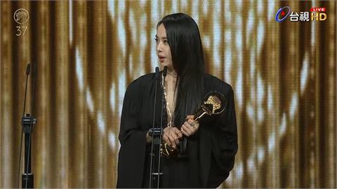 金曲37／完整得獎名單一次看！蔡依林封后「再奪年度專輯」、張震嶽首奪歌王