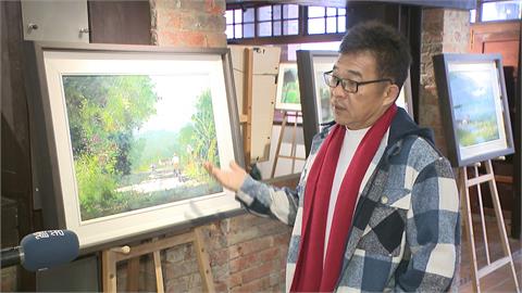 畫筆紀錄台灣人的回憶！　鄉土畫家林榮作品剝皮寮展出