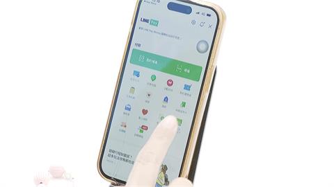 電子支付競爭戰　LINE　Pay獨立支付　分手一卡通推新功能