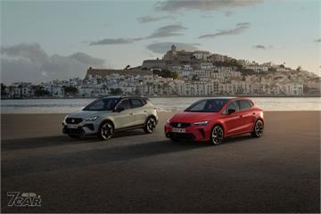 SEAT 迎來 75 週年 攜手改款 Ibiza 與 Arona 開啟新篇章