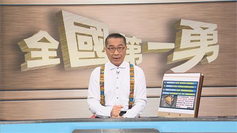 侯友宜便當會吃「老三盒餐」　《全國第一勇》來賓：有人要放話可能換侯或棄保
