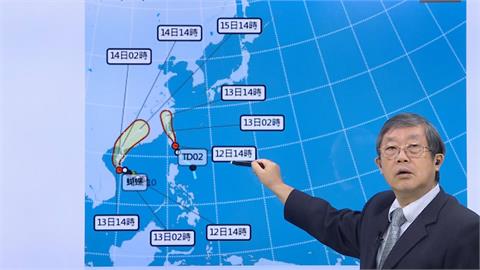 熱帶低壓入夜挾強風豪雨登陸花蓮　估從「這處」出海