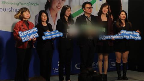 「女力創業獎」挺女性創業家　銀行祭出總獎金2百萬