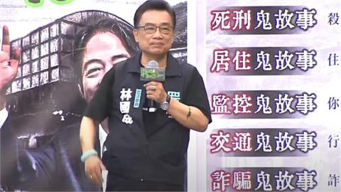 民眾黨辦萬聖節活動「他」2度喊：衝總統府好不好？小草們嗨翻要跟進