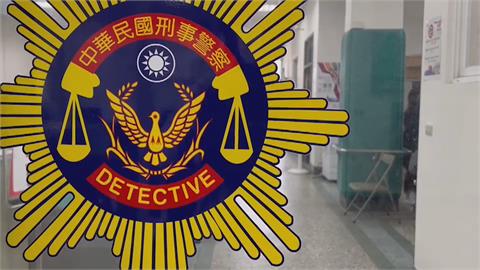 台南警涉包庇地方人士肇逃　偵查、警備隊長交保調職