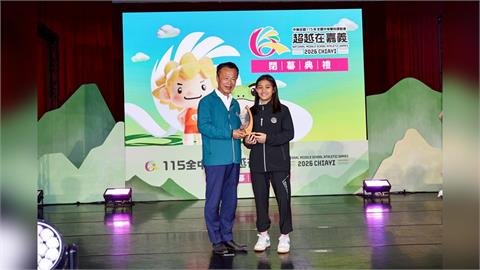 全中運嘉義縣代表隊奪2金7銀20銅，選手獎勵金加碼發放456萬元