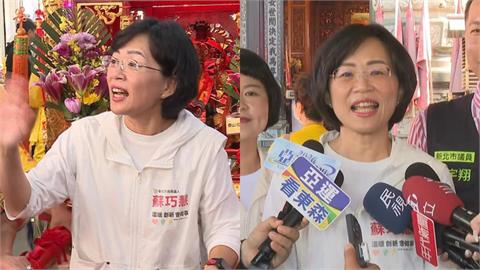 蘇巧慧畢業30年「突北一女制服」超反差！同學接力狂挺「揭1爆淚過往」一票網看哭