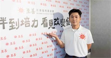 黃迪揚偏鄉出任務幫忙打掃：演員吃的苦微不足道