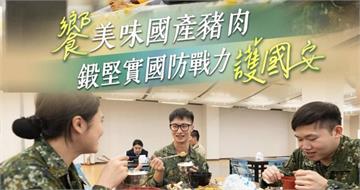 中國支援叛軍武器！國防部臉書被蘇丹人洗版　急澄清「這裡是中華民國」