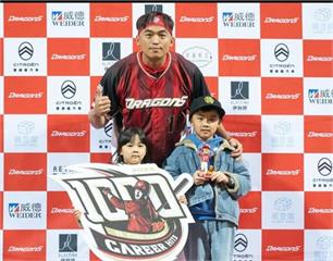 朱育賢達成生涯千安！　特別點名「這兩人」：沒你們就沒我