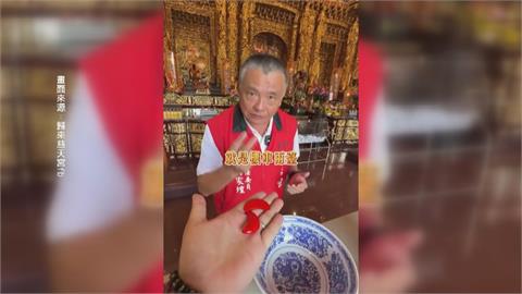 屏東宮廟過年辦"免費擲筊賽" 連擲20聖筊"有望抱走300萬"