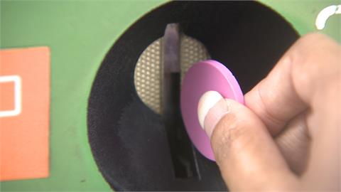 女子停車場磁卡被調包　百元停車費竟變上千元！