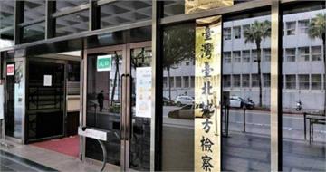 情侶口角女拿刀猛刺自己又喊痛！　男拿毒品止痛涉過失致死遭起訴