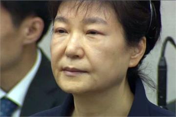 韓前總統朴槿惠涉貪 1審判24年放棄上訴