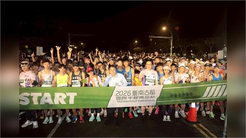 規模創新高！古都馬2.5萬人共襄盛舉　米其林補給成焦點