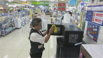 65歲不想退休怎麼辦？日本家電賣場開放員工做到80歲