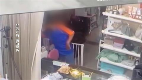 竊賊入侵洗衣店行竊！監視器畫面曝光　業者急報警