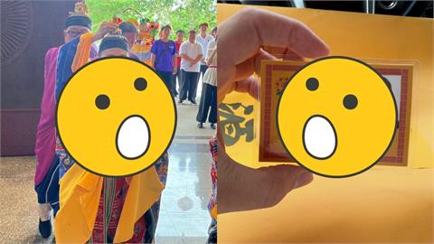 閩南狼出任「這黨」副主席！轉職當道士「驚險踏刀梯」網驚：饒舌大法師