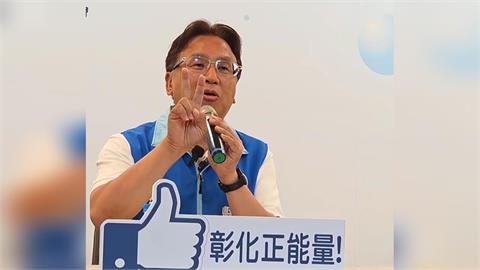 魏平政援謝家司法有瑕疵　檢駁：餐宴涉千元對價賄選