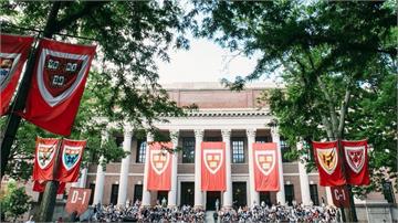 哈佛台籍留學生傳獎學金被扣　教育部籲「稍安勿躁」：可申請留學貸款