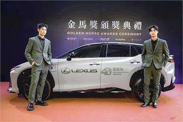 62 屆金馬獎星光大道再由 LEXUS 擔任專屬座駕