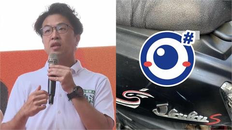 沈伯洋住家真的「被裝針孔」！藍白曾嗆「被害妄想症」全翻車　網猛灌她社群要求道歉