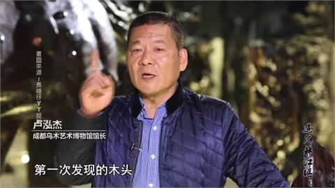 台商盧泓杰在中國「意外死亡」　3天內就被火化 家屬質疑多