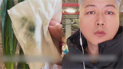 食安危機！中國男買超市青蔥「竟被染色」　無奈嘆：科技改變生活