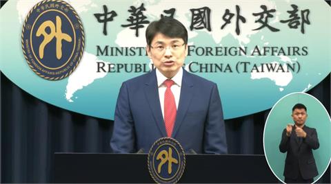 中國氣死！美國務院刪「不支持台獨」論述　外交部回應了