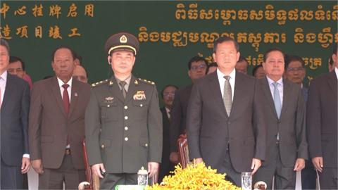 柬埔寨雲壤海軍基地升級完成　今舉行啟用典禮