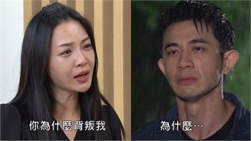 《好運來》育欣不能輸！最想看育欣如何反擊呢？