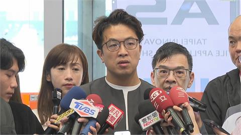 快新聞／蔣萬安拋遷松機！嗨喊這年完成　沈伯洋提他1經歷：10年做了什麼