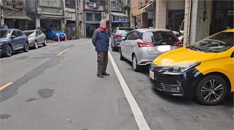 臨停家門口被開罰2萬4千元！　駕駛氣憤申訴罰金「大砍」