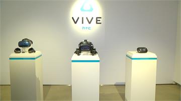 VIVE頭戴設備再升級！HTC新執行長：今年VR市場將大爆發