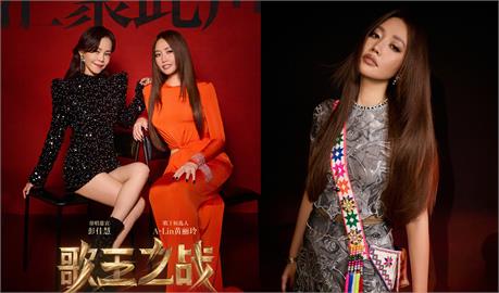A-Lin《歌手》決戰找彭佳慧大翻車！遭酸「不要再吵了」下秒爆出黑幕網炸鍋