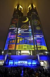 全球建築物「最大常態性投影」　東京都廳外牆光雕秀獲金氏紀錄