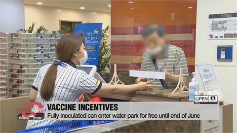 真特權！南韓商家祭折扣　打疫苗才能享受