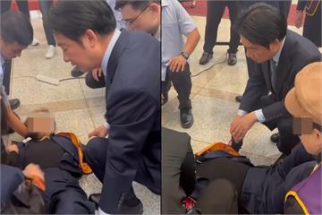 婦人參觀總統府突昏倒　賴清德秒化身「賴醫師」蹲地診斷