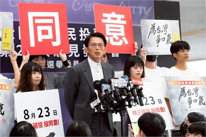 快新聞／陳佩琪情緒潰堤　黃國昌竟點名北檢檢察長王俊力說明白