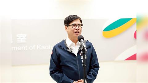 快新聞／高雄直播WBC為台灣隊應援　陳其邁：現場觀賽氣氛「完全不同」