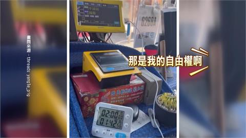 台中乘客誤把客運當公車搭？　嗆司機：這是我自由權