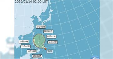 今年首颱「洛鞍」最快明生成！　移動路徑、侵台機率曝
